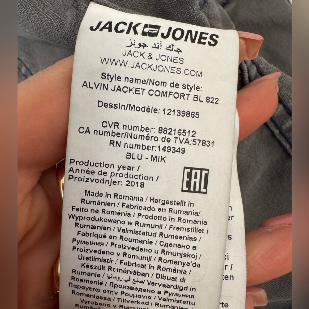 Jack & Jones Blue Corduroy Jacket - Picture 5 of 5
